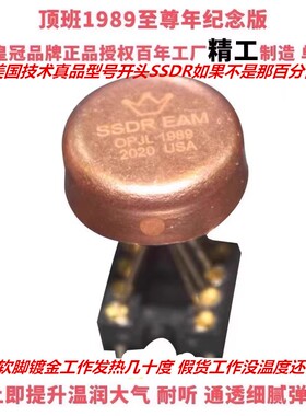 OPHDAMSSDREAMOPJL1989单运 升OPA604AP SS3601 HDAM1541 MUSES03