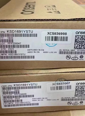 原装正品 全新正品  PCM1804DBR TSSOP-28  音频模数转换器芯片IC