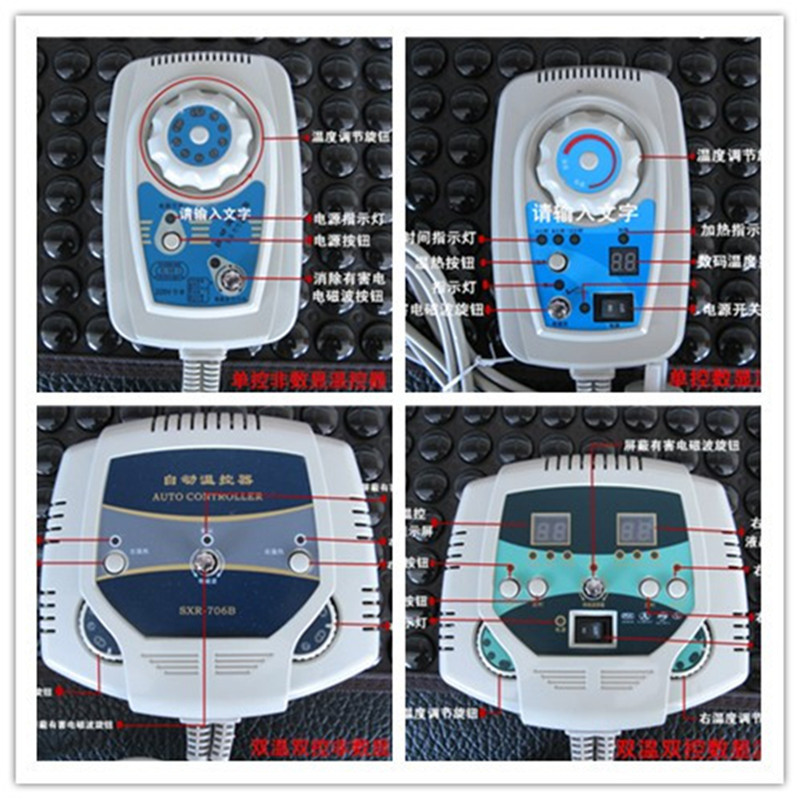 加热玉石锗石坐垫床垫配件