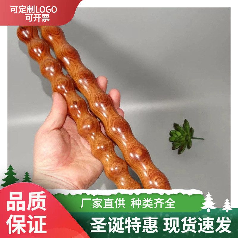 按摩棒沙漠捶棒棒厂家筋骨葫芦