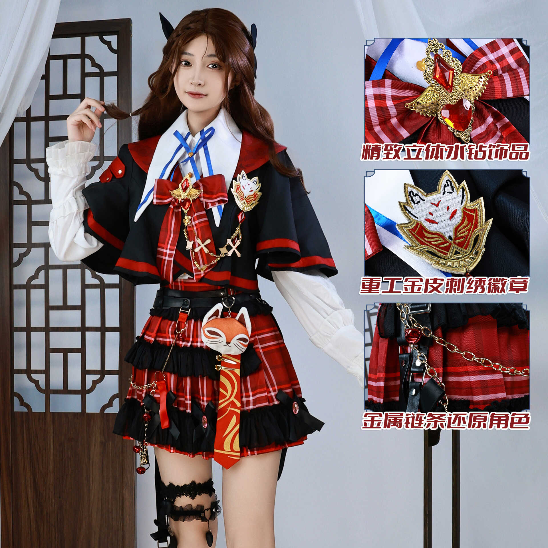 白鹿团子玉玲珑cos服永劫无间玉玲珑春日序曲cosplay二次元扮演服