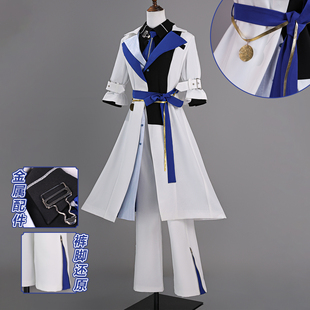 白鹿团子赞妮cos服鸣潮罗森联动cosplay罗森赞妮cos服二次元cos服