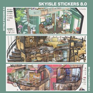 天空岛8.0造景贴纸建筑设计师手稿风成人创意解压贴纸diy手工玩具