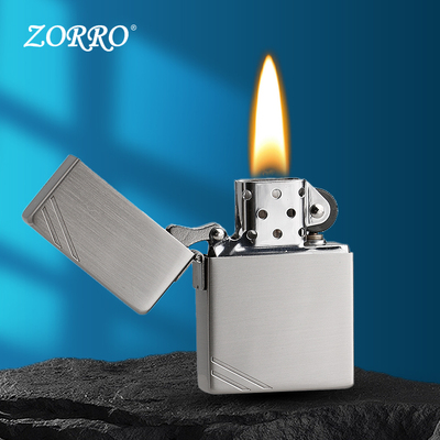 ZORRO佐罗煤油打火机男士防风