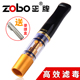 香菸高效过滤器 ZOBO正牌ZB 053可清洗循环型双重过滤烟嘴男士 正品