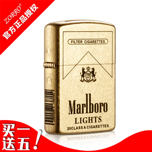 正品 定制万宝路送男礼物 佐罗ZORRO超薄纯黄铜煤油防风打火机个性