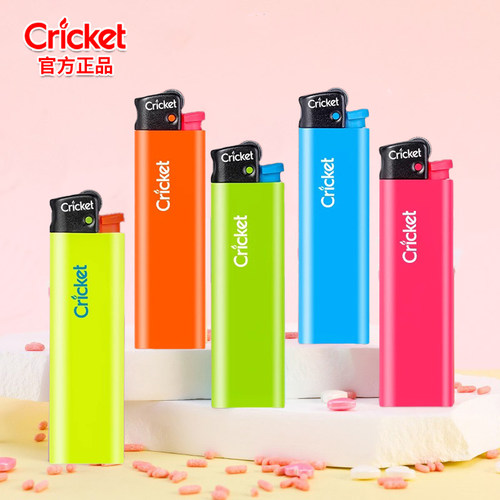 正品cricket草蜢一次性打火机