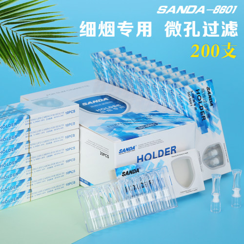 三达一次性抛弃型细支烟嘴过滤器