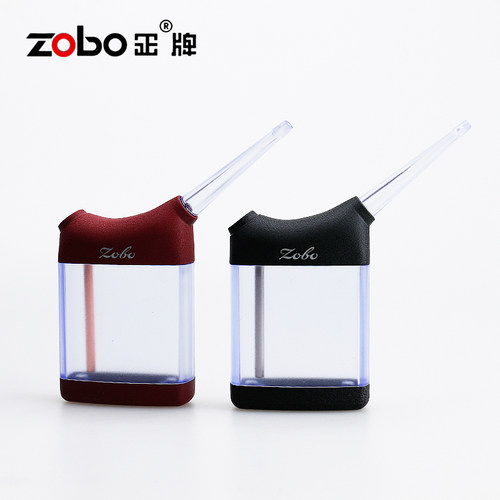 zobo正牌水烟壶水烟筒袋锅