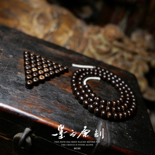 「墨白」印尼原生态椰蒂手工老型桶椰蒂108天然老料佛珠手串