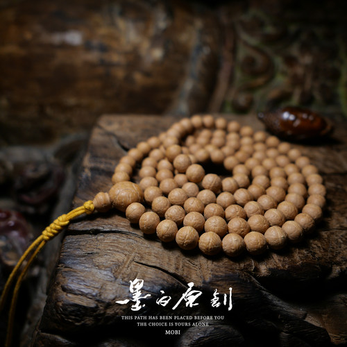 「墨白」尼泊尔凤眼菩提108颗手串手链佛珠男女配饰