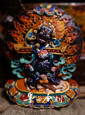马哈嘎啦大黑天彩绘擦擦