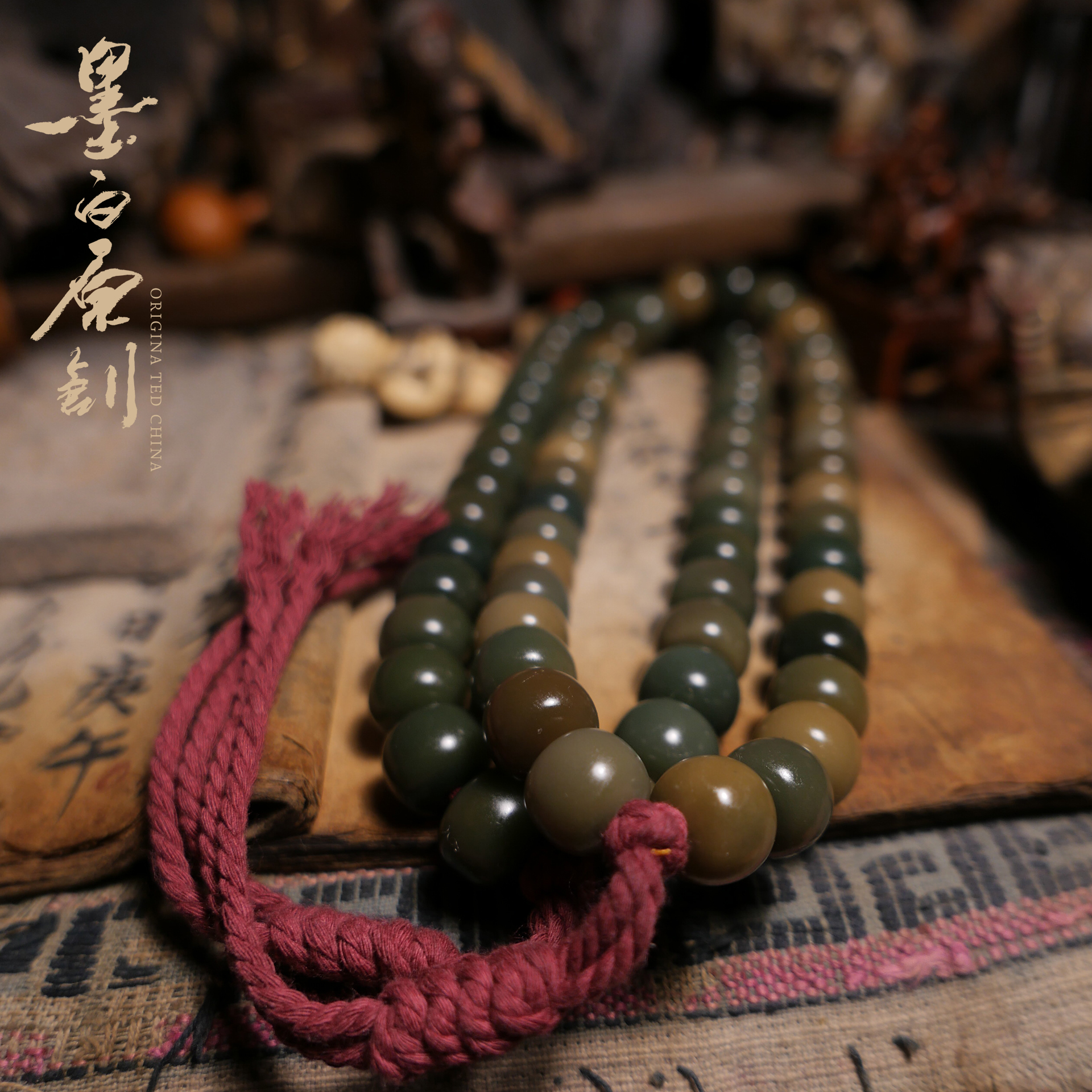 「墨白」超神级 天然玉石料草花绿菩提根手持手串佛珠男女配饰