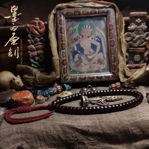 「墨白」超神级古法54星月菩提