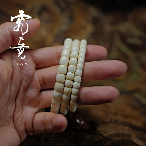 墨白·究竟手工二师兄牙珠猪牙直切桶珠手串念珠佛珠手链