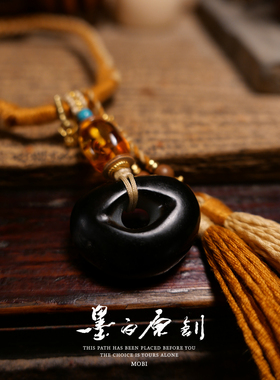 「墨白」超神级 地方玉设计款手持手把件配饰吊坠挂坠配珠