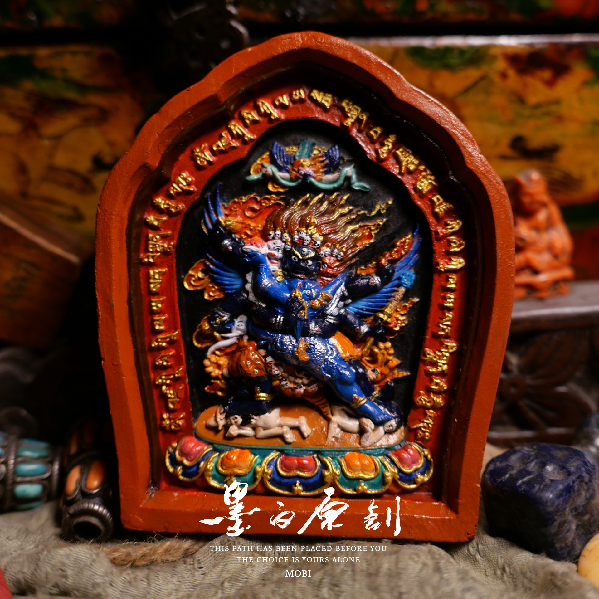 「墨白」 普巴金刚彩绘擦擦佛像摆件