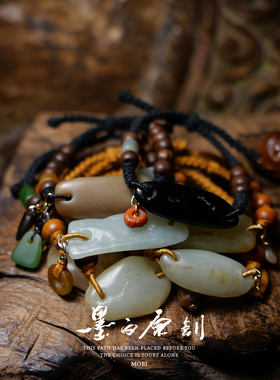 「墨白」神级 和田玉设计款配手链手串手饰