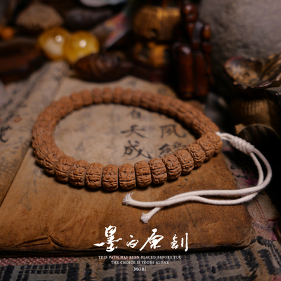 纯血老树王大师手工薄切小金刚