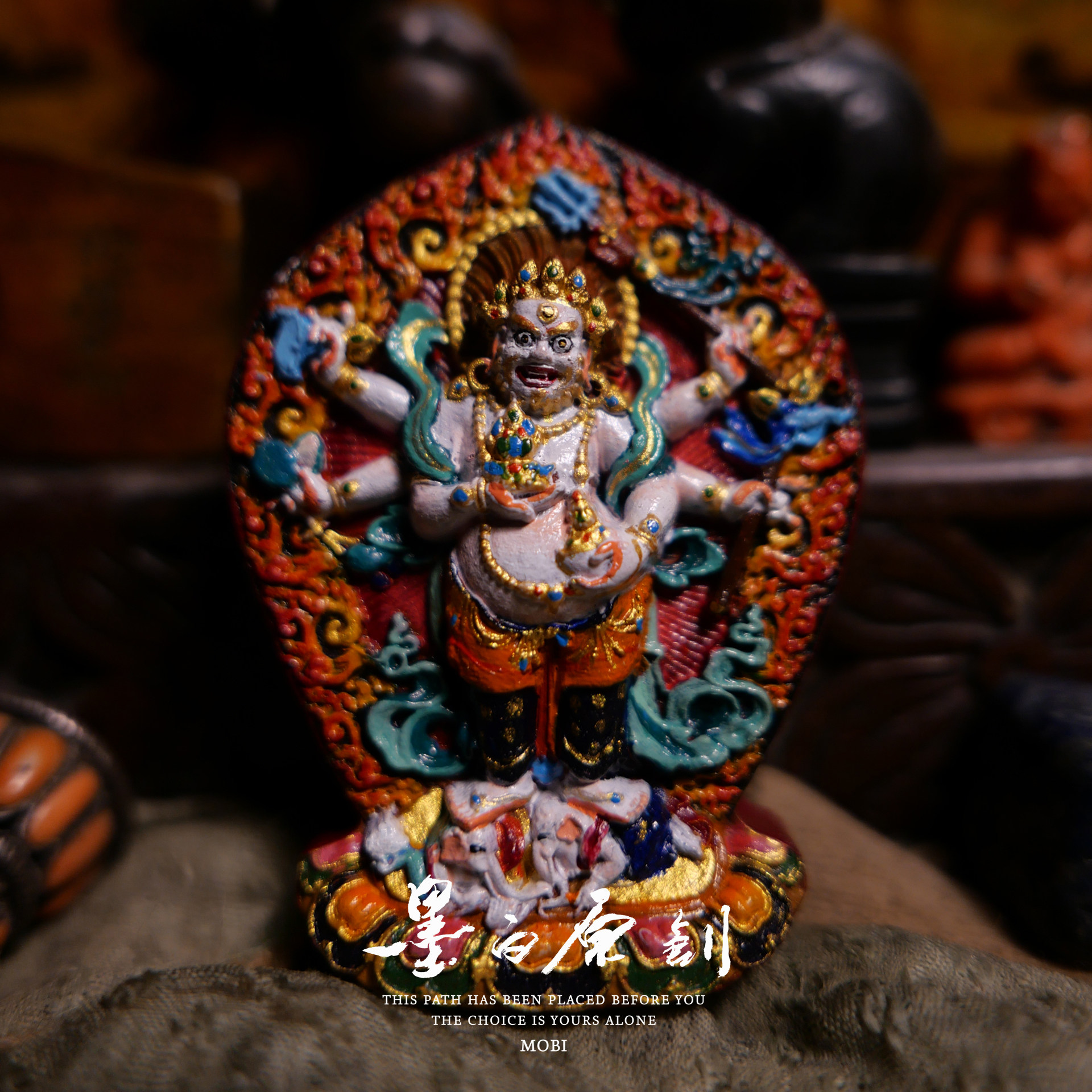 「墨白」 白六臂马哈嘎啦彩绘擦擦佛像摆件