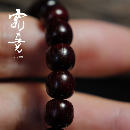 墨白·究竟 高密纯手工小叶紫檀二膘料老型桶珠手串单圈手链