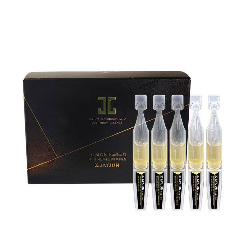 JAYJUN捷俊水光次抛精华液玻尿酸沁润保湿滋养