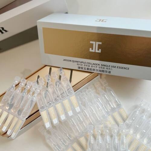 JAYJUN玻尿酸紧致捷俊水光次抛精华液五重研发胶原精华液胶原蛋白