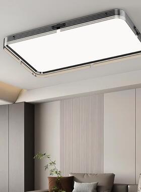 意式轻奢客厅吸顶灯创意极简餐厅高级感大气护眼卧室灯具全屋套餐