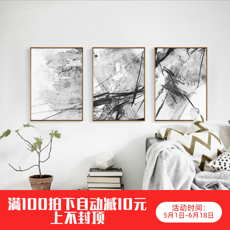 现代简约抽象黑白沙发墙创意仿油画