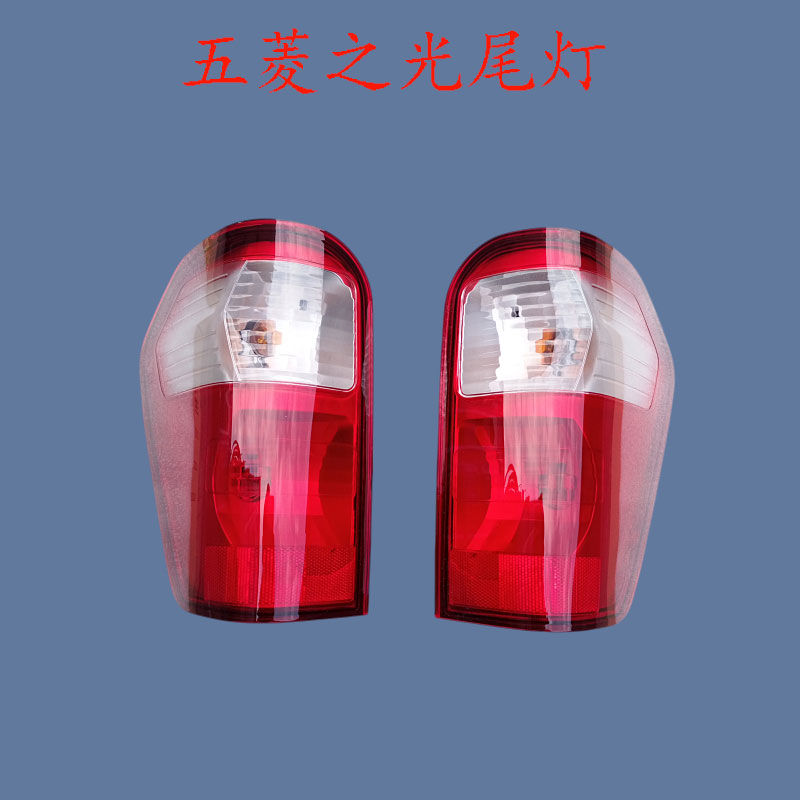 防追尾灯转向灯后雾灯