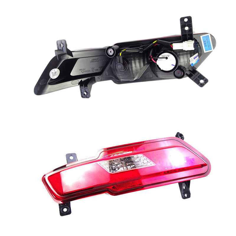 五菱宏光S3 后雾灯 后保险杠灯罩灯灯泡总成 防雾灯 后杠灯