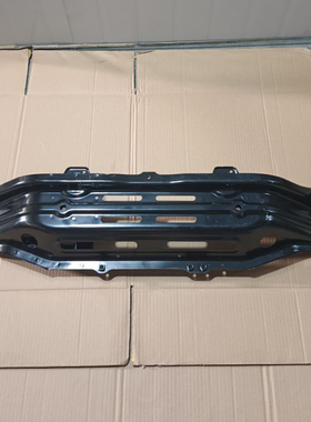 新宝骏E300下弯梁总成KIWI EV新宝骏E300PLUS水箱支架