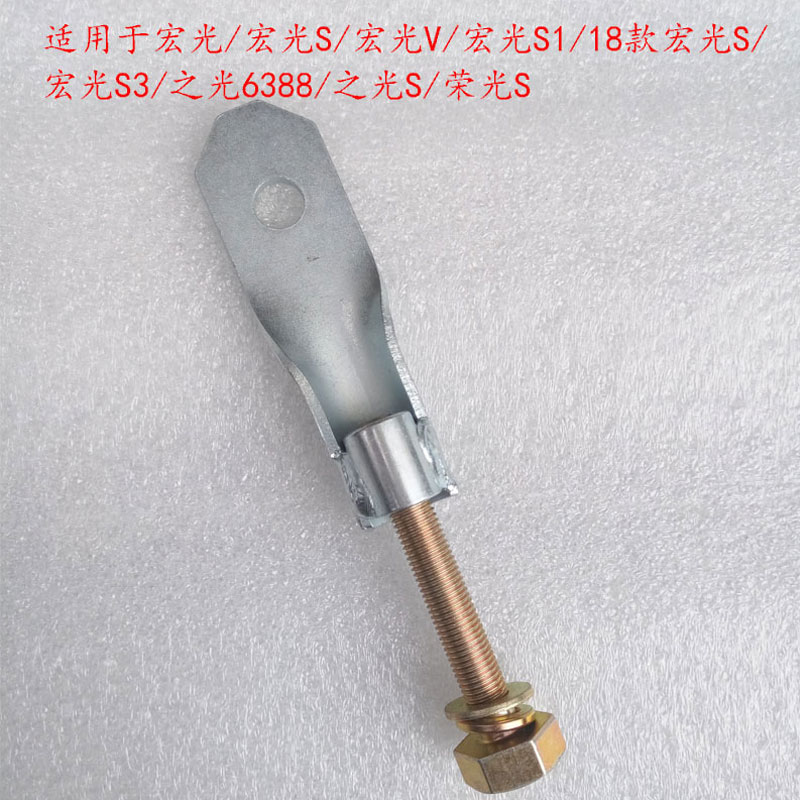 后备胎挂钩备用轮胎架吊勾