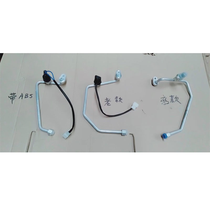 荣光前置空调管路冷凝器出口管