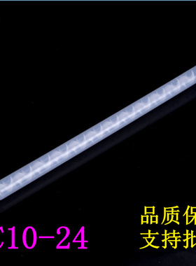 MC10-24白色AB胶混合管静态搅拌管混胶管 胶嘴 混料螺旋管 混合器