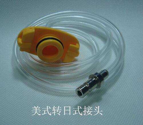 日式IEI点胶美式针筒转接头 武藏点胶机适配器连接管5/10/30/50CC