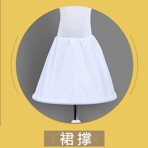 女童蓬蓬长裙子裙撑儿童洛丽公主裙撑小女孩花童裙撑婚纱钢圈撑裙