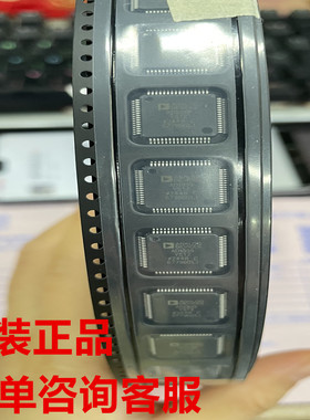 XC9536XL-5PC44C只做原装正品芯片行业ic元器件BOM表配单可开票