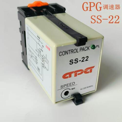 GPG调速器SS-22SS21分离式