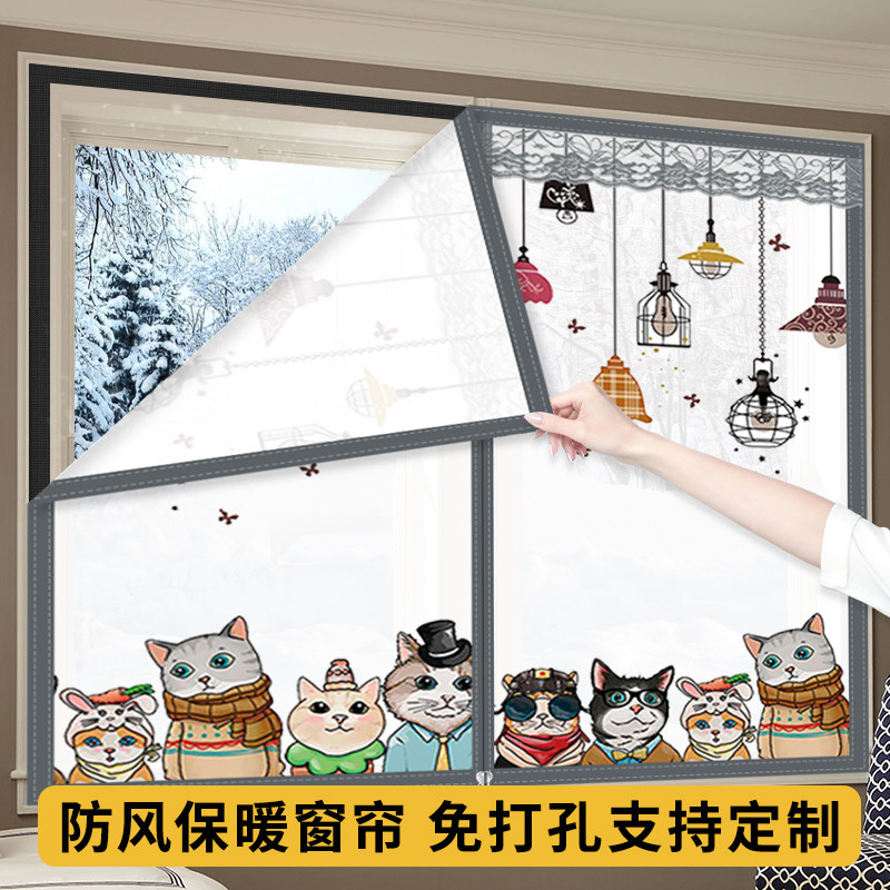 【长效保温】四季如春