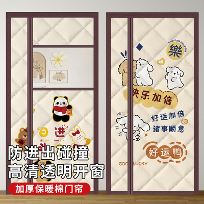 【德系品质】强效控温24h