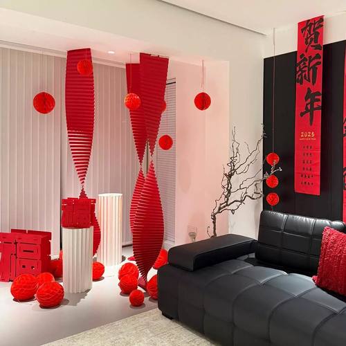 2026元旦新年装饰氛围布置喜庆灯笼挂饰过年家用客厅商场春节条幅