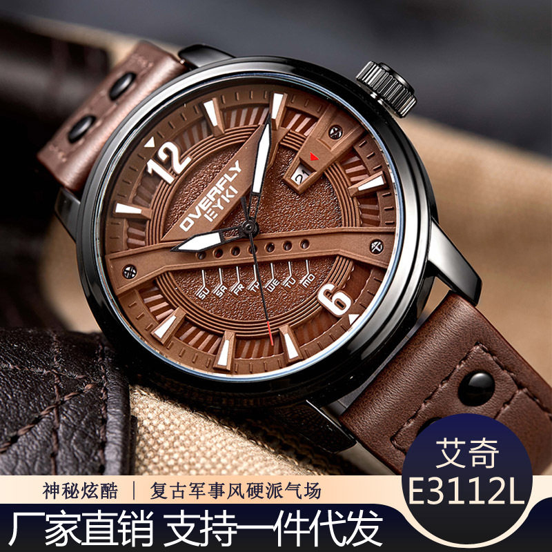 跨境新款艾奇复古军事风硬派气场男士时装手表防水夜光时尚石英表