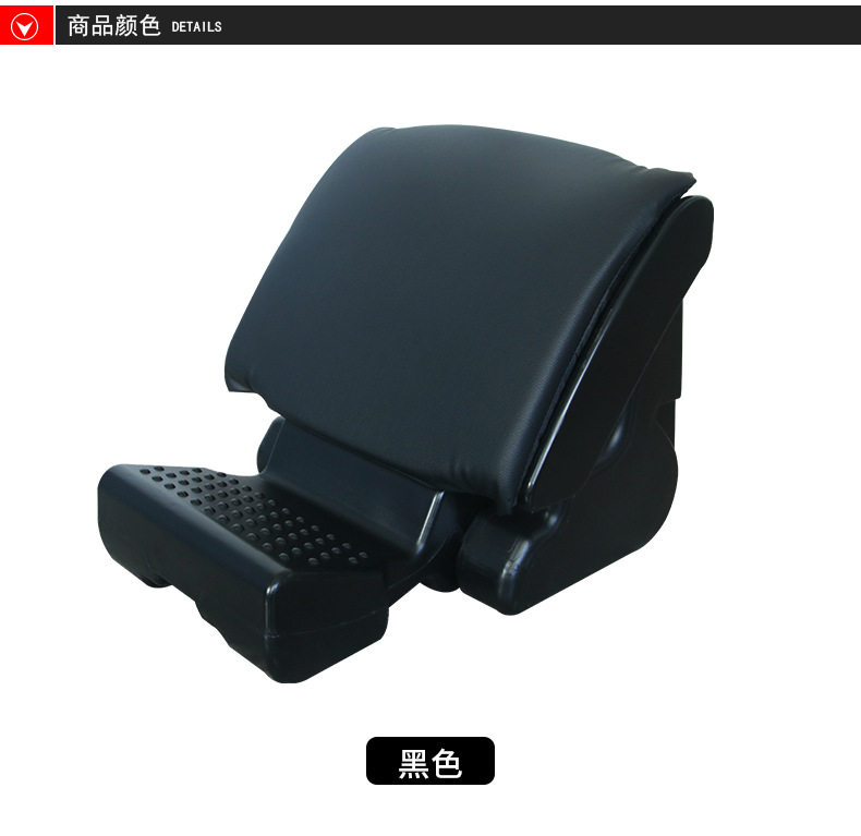 汽车脚凳脚踏脚蹬搁脚休息按摩折叠坐凳越野车SUV商务车用足踏