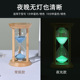 竹木三柱摆件高级感计时器迷你沙漏 防摔创意定时器刷牙沙漏