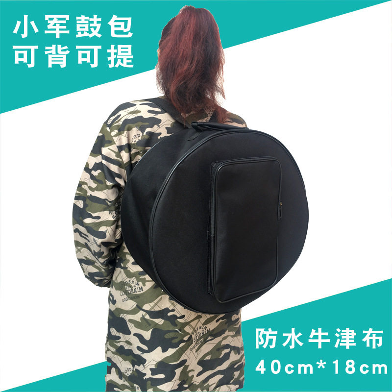 军鼓包工厂批发单层加棉12寸14英寸学生军鼓包袋套琴行印刷LOGO