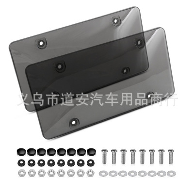 美式车牌罩汽车牌照框License plate frame车牌托跨境牌照盖塑料