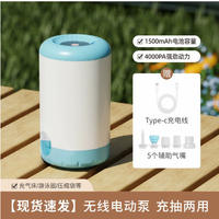 16L 17L Reusable Vacuum Compression Bag Space Saving Travel thumbnail 7