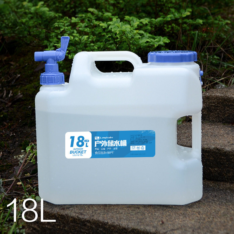 户外储水桶大水桶18l车载野营