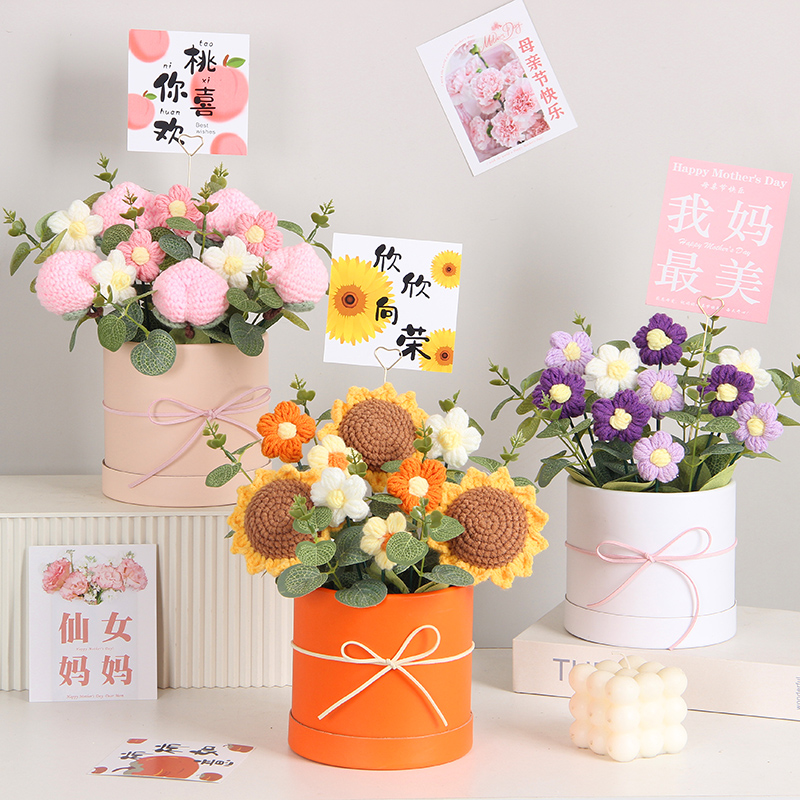 针织花束抱抱桶送礼品袋送卡片